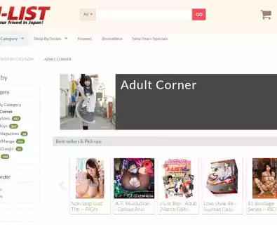 Jlist.com